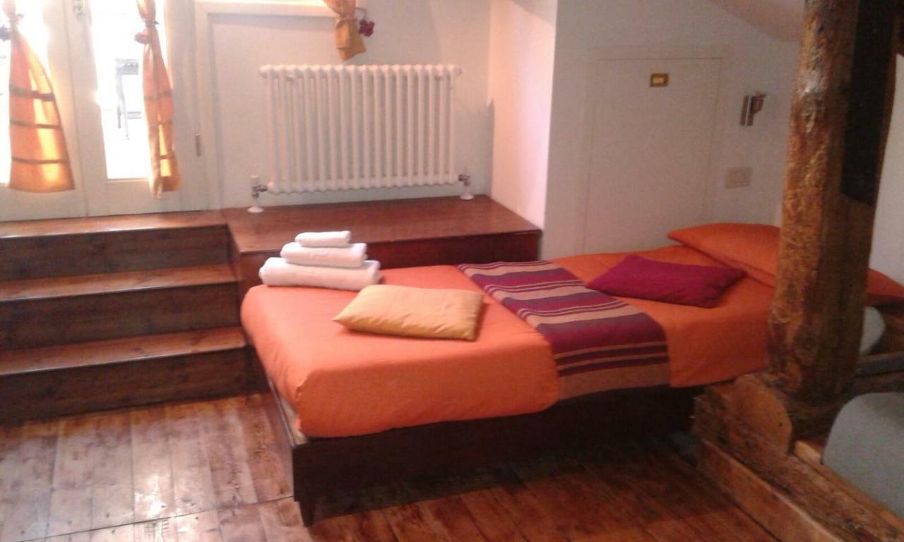 Ca' Del Cafetier Apartamento